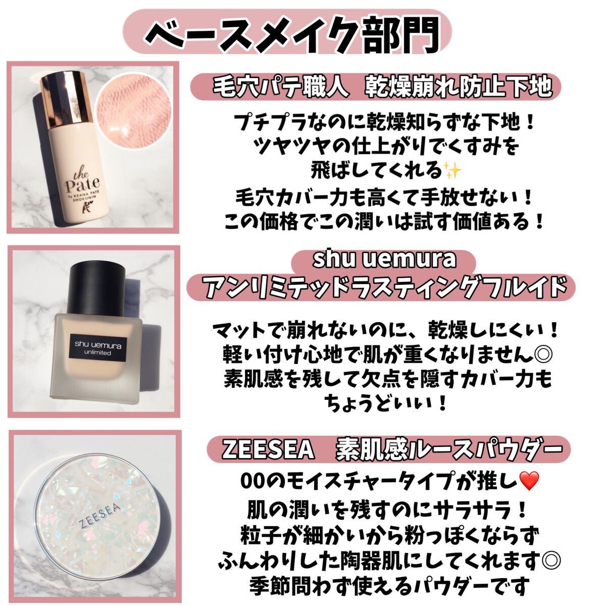 ãã³ã°ïŒã«ãŒã«ãã¹ã«ã© ã¢ããã³ã¹ããã£ã«ã /ããã€ã³ã¡ã€ã¯/ãã¹ã«ã©ã䜿ã£ãã¯ãã³ãïŒ3æç®ïŒ