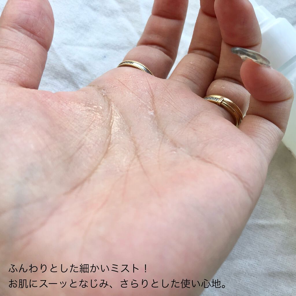 AC+ 薬用バリアクリーム /マジアボタニカ/フェイスクリームを使ったクチコミ(6枚目)