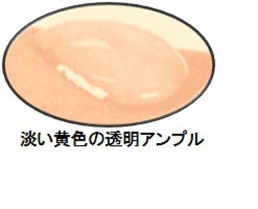 V9 ビタミン アンプルマスク クリア JMsolution JAPAN