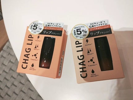 mcgroupakiko on LIPS 「話題の加水分解カイメン(保湿成分)の美容針「スピキュール」が好..」(4枚目)