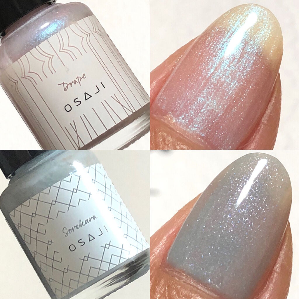 オサジ アップリフト ネイルカラー/OSAJI/マニキュアを使ったクチコミ(4枚目)