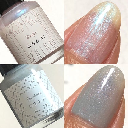 オサジ アップリフト ネイルカラー/OSAJI/マニキュアを使ったクチコミ(4枚目)