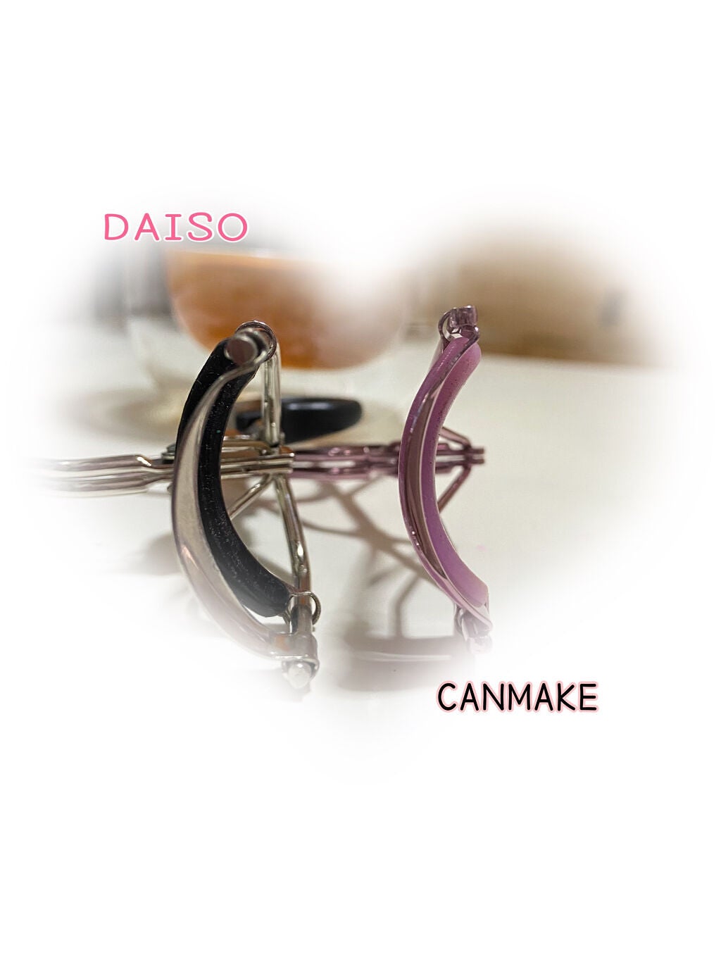 アイラッシュカーラー バネ付/DAISO/ビューラーを使ったクチコミ(4枚目)