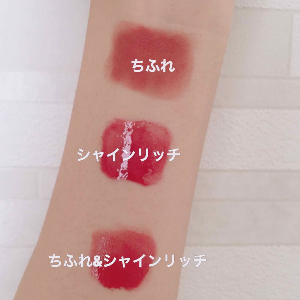 リップスティック Y/ちふれ/口紅を使ったクチコミ(2枚目)