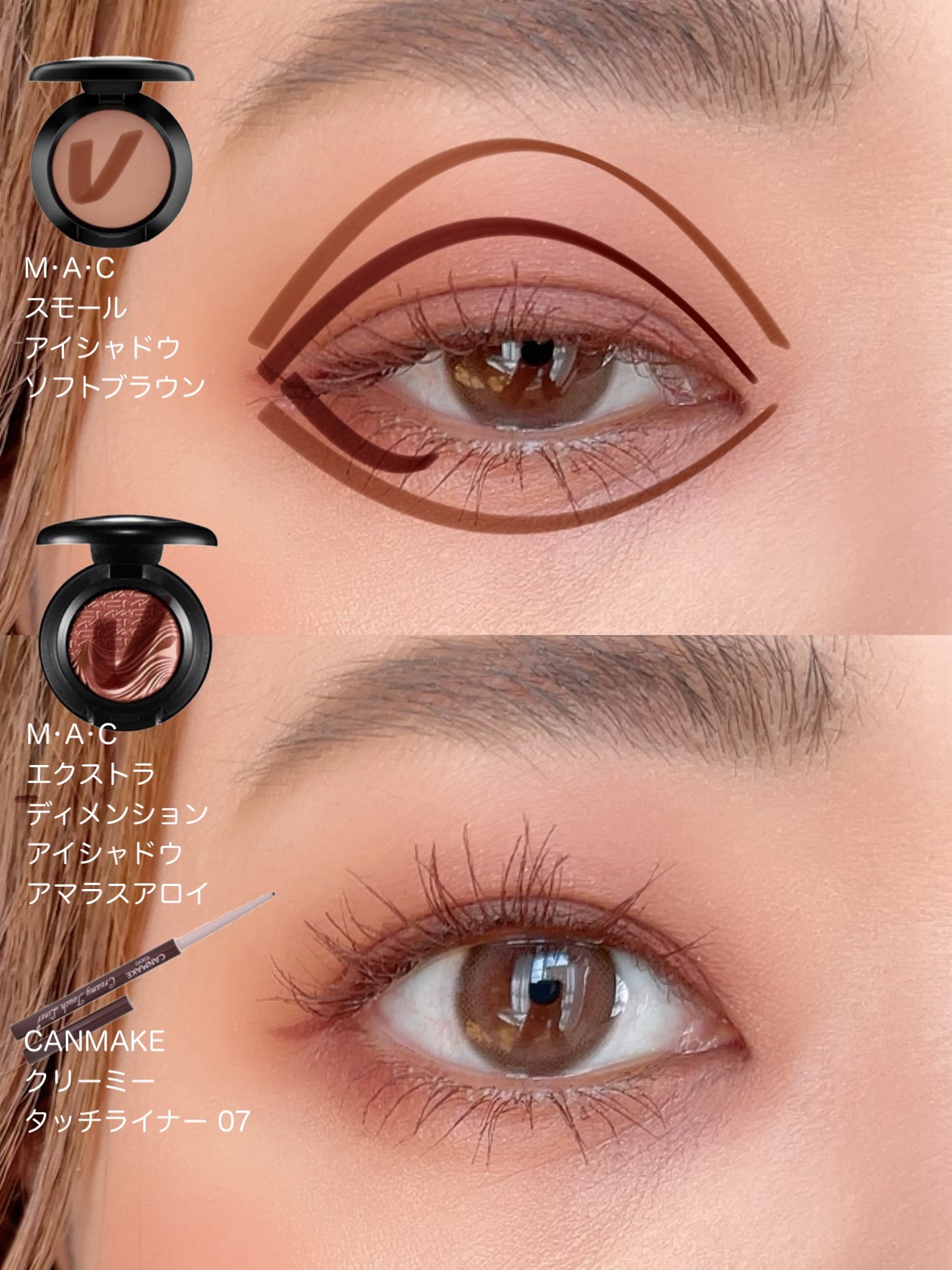 スモール アイシャドウ/M・A・C/単色アイシャドウを使ったクチコミ（3枚目）