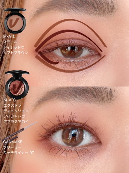 スモール アイシャドウ/M・A・C/単色アイシャドウを使ったクチコミ(4枚目)