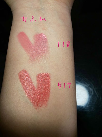 口紅(詰替用)/ちふれ/口紅を使ったクチコミ(2枚目)