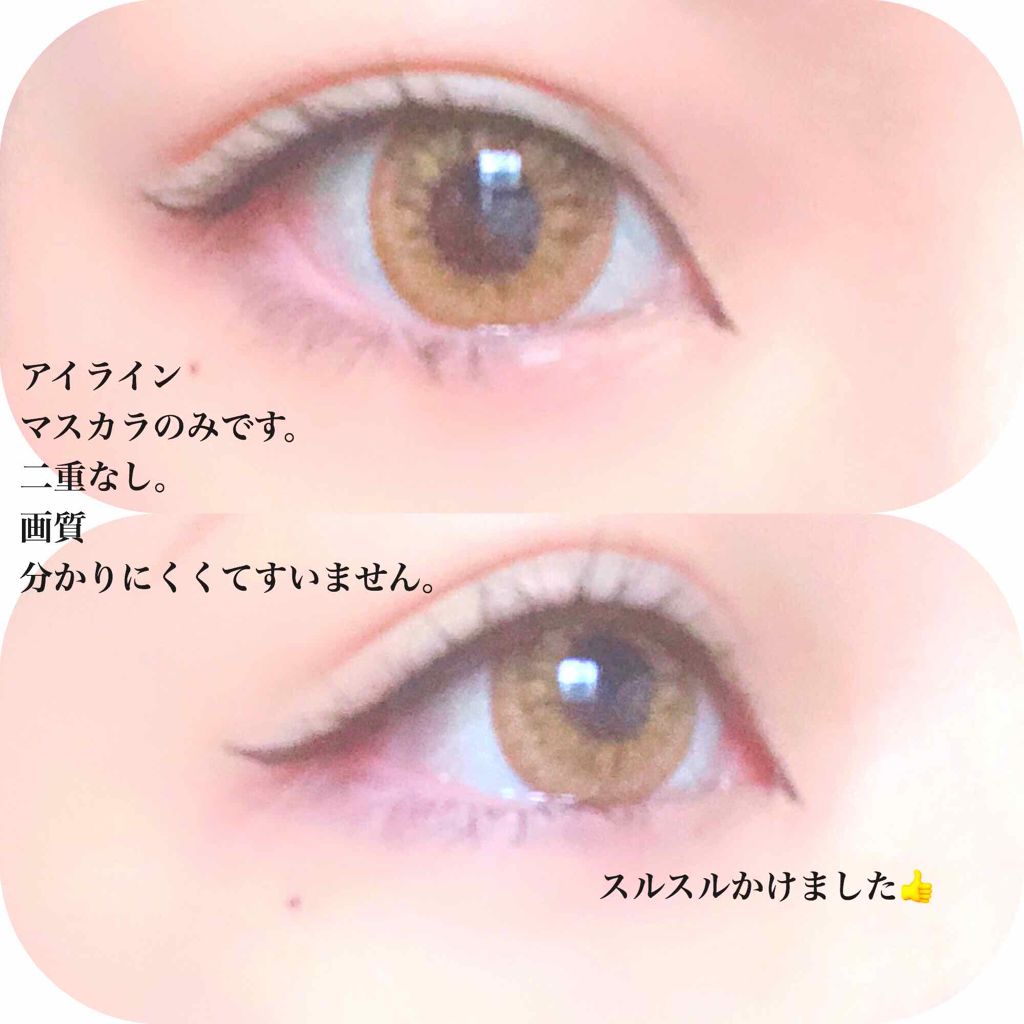 WHY NOT SPINNS リキッドアイライナー/DAISO/リキッドアイライナーを使ったクチコミ(2枚目)