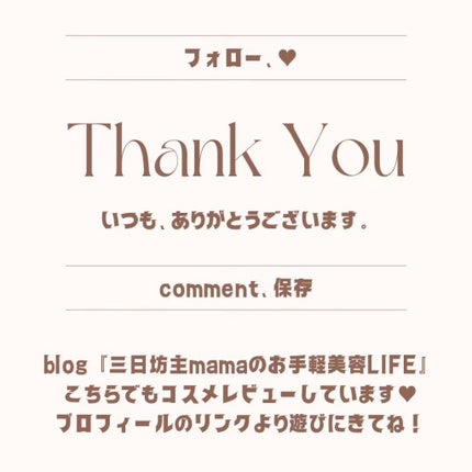 すっぴん ホワイトニングパウダーA/クラブ/プレストパウダーを使ったクチコミ(5枚目)