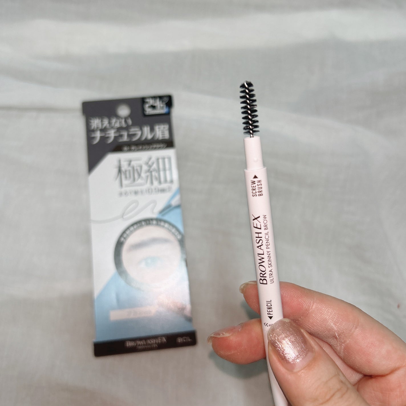 ブロウラッシュEX ウルトラスキニーペンシルブロウ N/ブロウラッシュ/アイブロウペンシルを使ったクチコミ(7枚目)