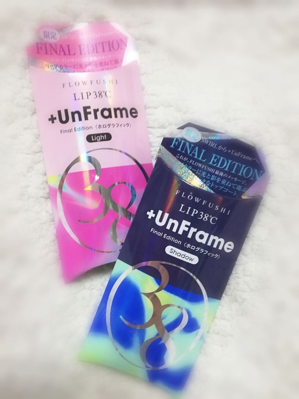 LIP38℃ +UnFrame<ホログラフィック>/UZU BY FLOWFUSHI/リップグロスを使ったクチコミ(2枚目)