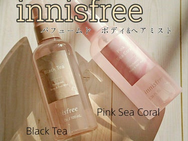 パフュームド ボディ＆ヘアミスト/innisfree/香水(その他)を使ったクチコミ（1枚目）