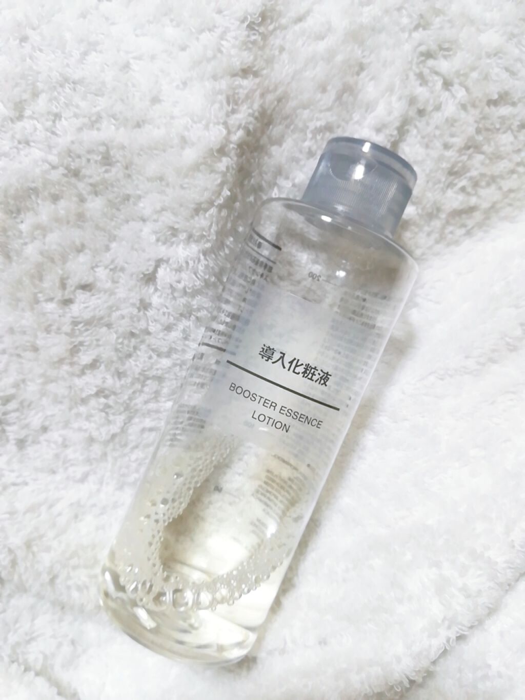 導入化粧液/無印良品/ブースター・導入液を使ったクチコミ(1枚目)