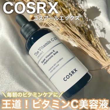 COSRX RXザ・ビタミンC23セラムのクチコミ「【購入品】韓国スキンケア♡人気のビタミン美容液をレビュー！
⠀
⠀
✼••┈┈┈┈┈┈┈┈┈┈.....」（1枚目）