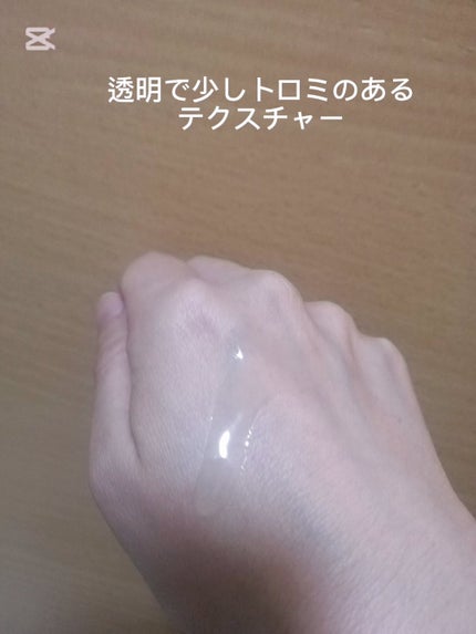 Qoo10/Qoo10/シートマスク・パックを使ったクチコミ(4枚目)