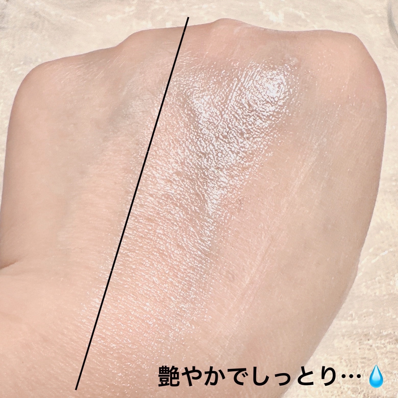 プレステージ ホワイト ル プロテクター ＵＶ ルミエール シアーグロー/Dior/化粧下地を使ったクチコミ（3枚目）