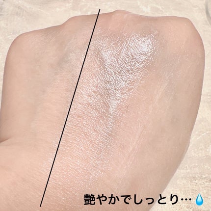 プレステージ ホワイト ル プロテクター UV ルミエール シアーグロー/Dior/化粧下地を使ったクチコミ(3枚目)