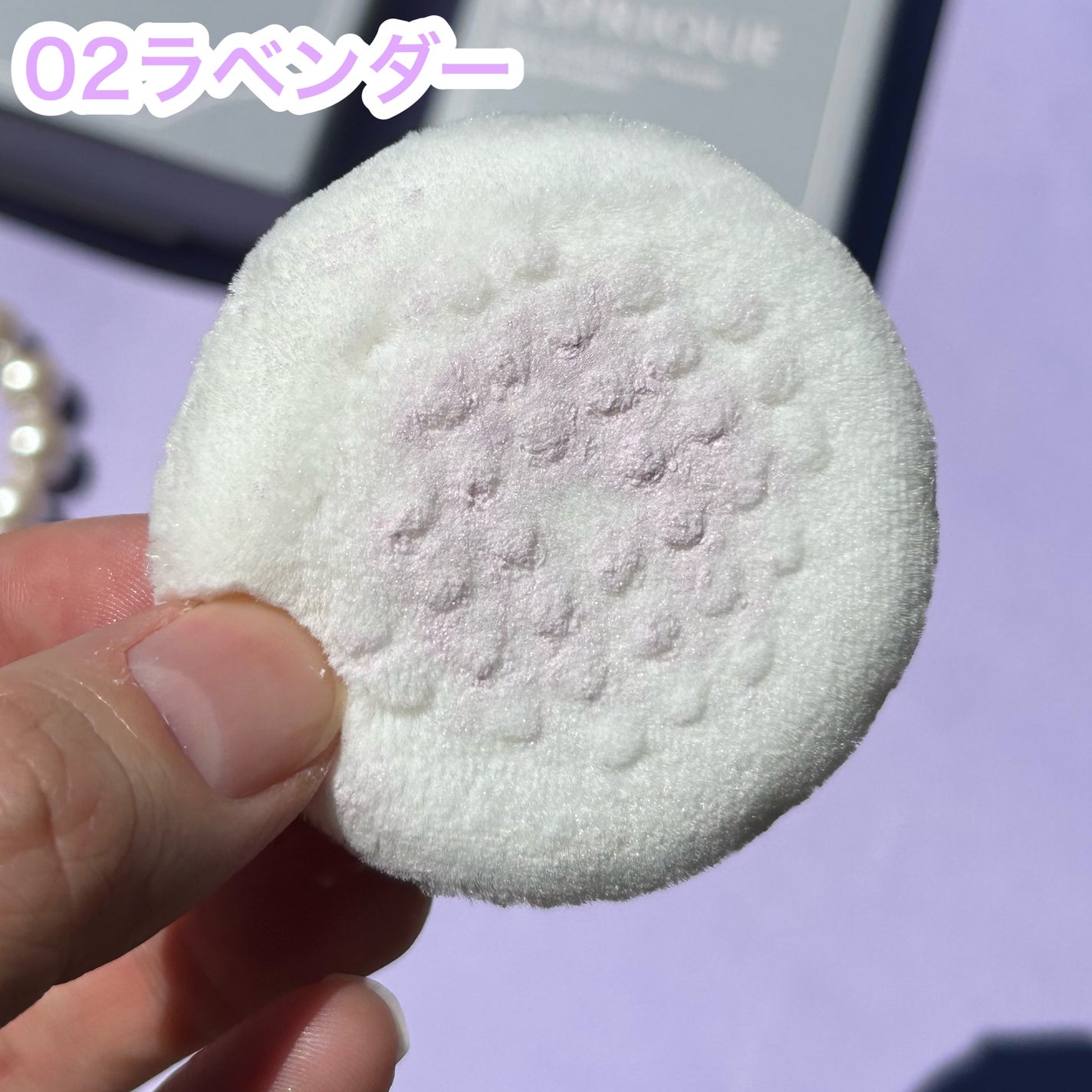 シルキーロングステイ パウダー/ESPRIQUE/ルースパウダーを使ったクチコミ(5枚目)