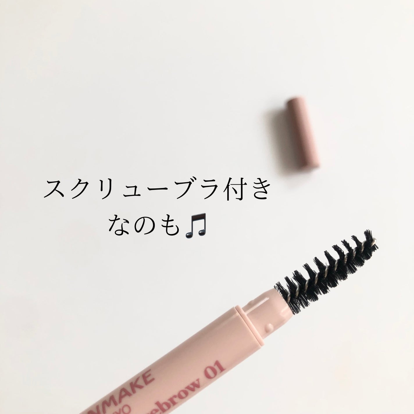 スタイリングエッジアイブロウ/キャンメイク/アイブロウペンシルを使ったクチコミ(4枚目)