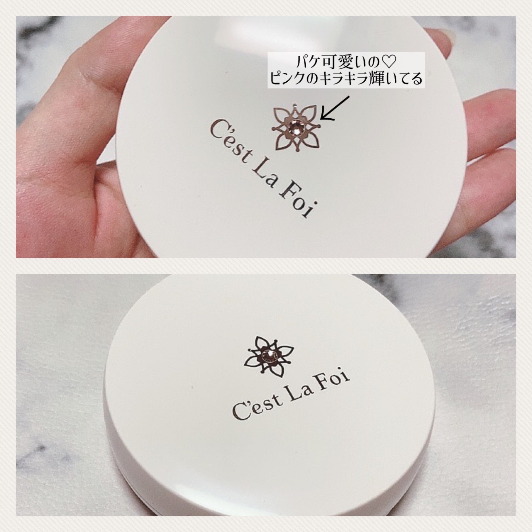 エッセンスパウダー		 ライトベージュ/セラフォア/プレストパウダーを使ったクチコミ（3枚目）