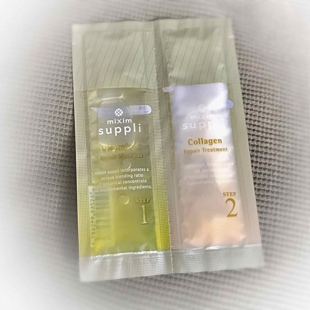 ビタミン リペアシャンプー/コラーゲン リペアヘアトリートメント/mixim suppli/市販シャンプーを使ったクチコミ(1枚目)