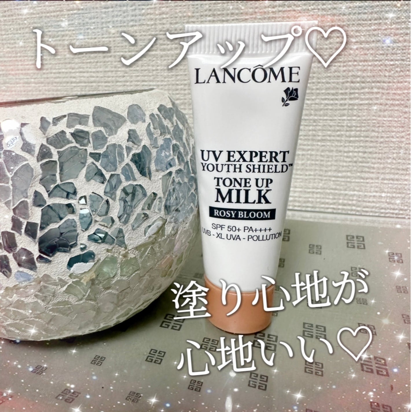 UV エクスペール トーン アップ ローズ/LANCOME/日焼け止め・UVケアを使ったクチコミ(1枚目)