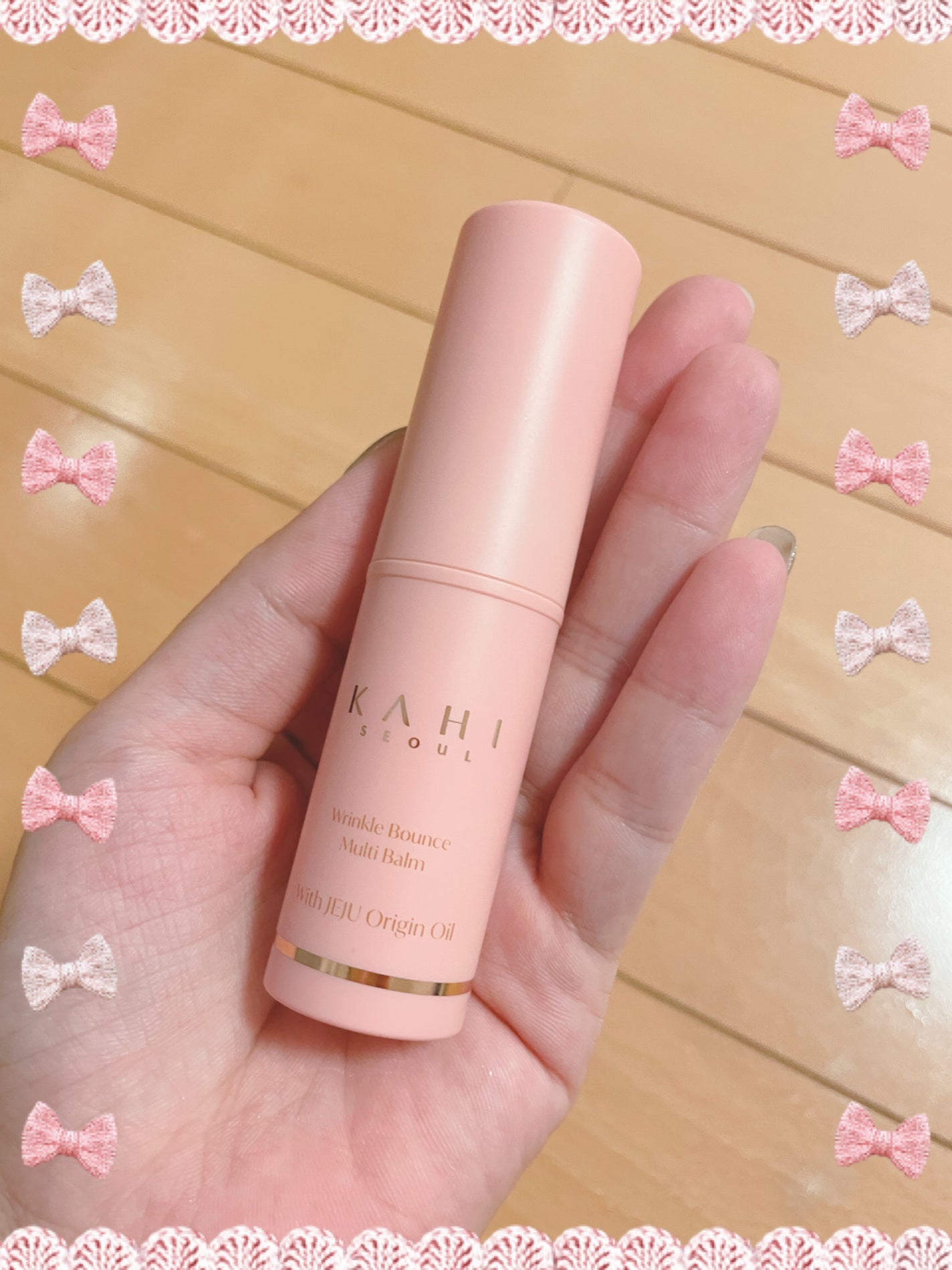 WRバウンス マルチバーム/KAHI/フェイスバームを使ったクチコミ(1枚目)