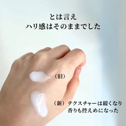 【旧】カプチュール トータル ル セラム 50mL/Dior/美容液の画像