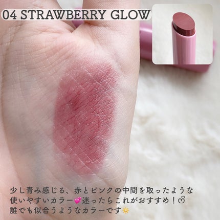 モイスチャーリップスティック/CandyDoll/口紅を使ったクチコミ(4枚目)