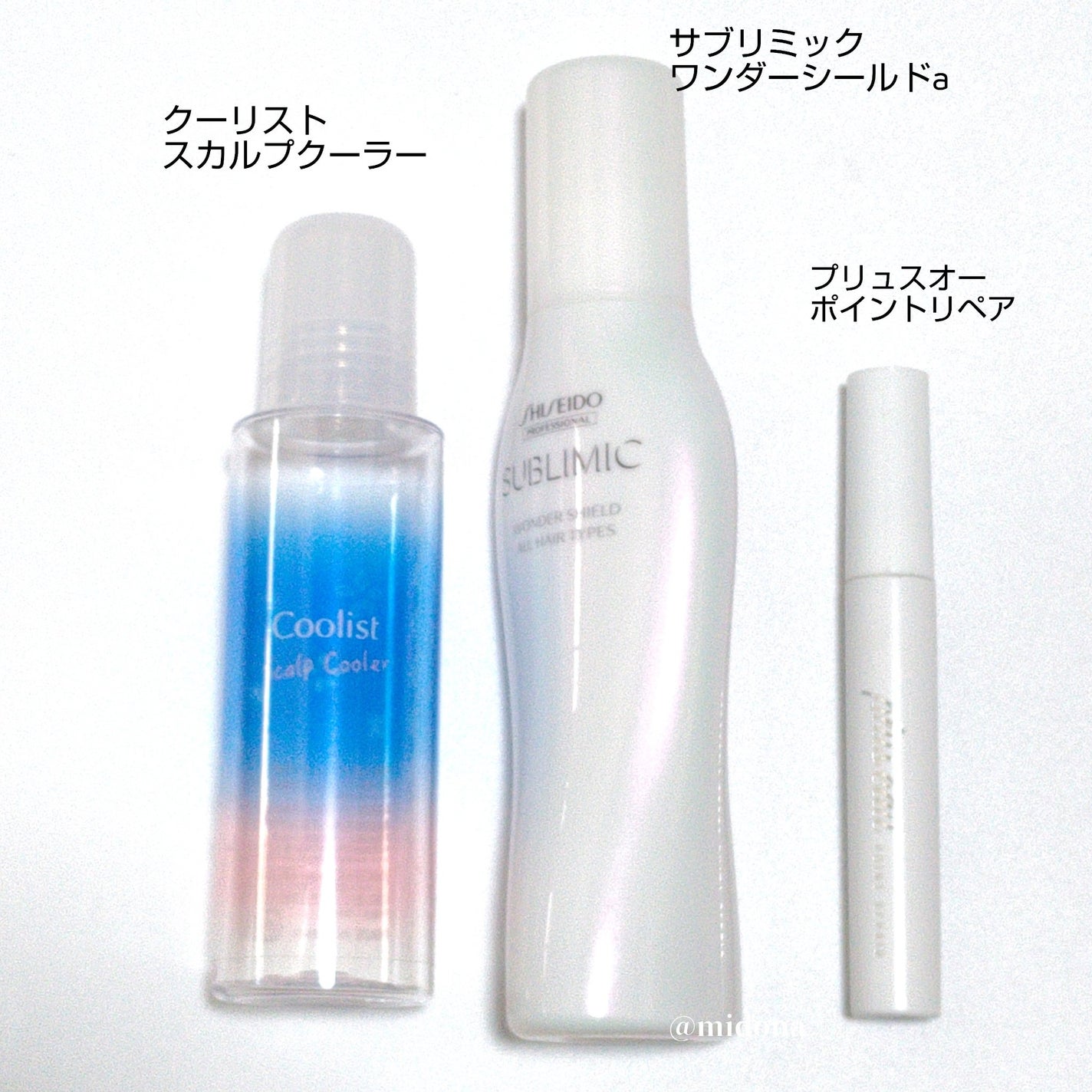 ヒロインメイクSP スピーディーマスカラリムーバー/ヒロインメイク/ポイントメイクリムーバーを使ったクチコミ(3枚目)