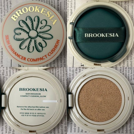 スキンエンハンサー コンパクトクッション(グロー)/BROOKESIA/クッションファンデーションを使ったクチコミ(2枚目)