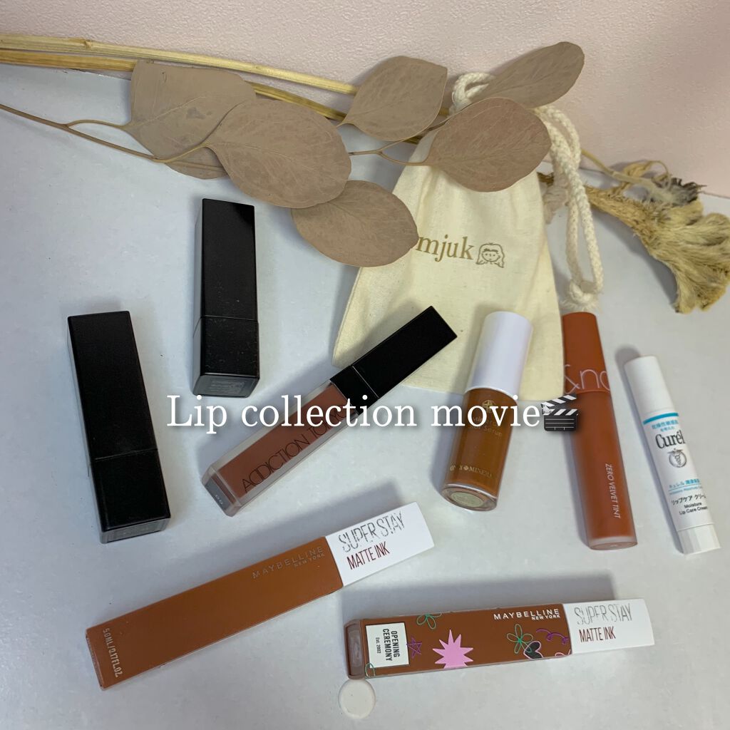 SPステイ マットインク 75/MAYBELLINE NEW YORK/口紅を使ったクチコミ（1枚目）