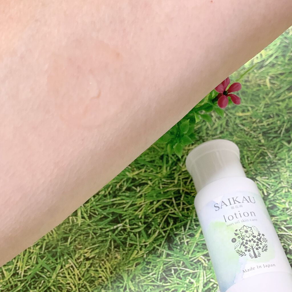 SAIKAU lotion（催花雨ローション）/こころ配り便/オールインワン化粧品を使ったクチコミ（1枚目）