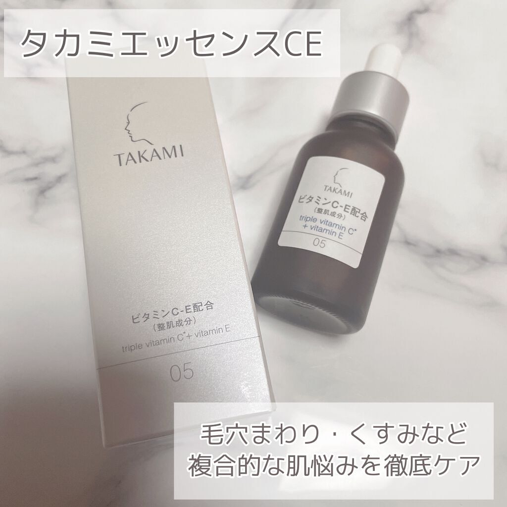 タカミエッセンスCE/タカミ/美容液を使ったクチコミ（1枚目）
