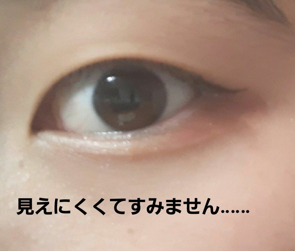 口紅(詰替用)/ちふれ/口紅を使ったクチコミ(4枚目)