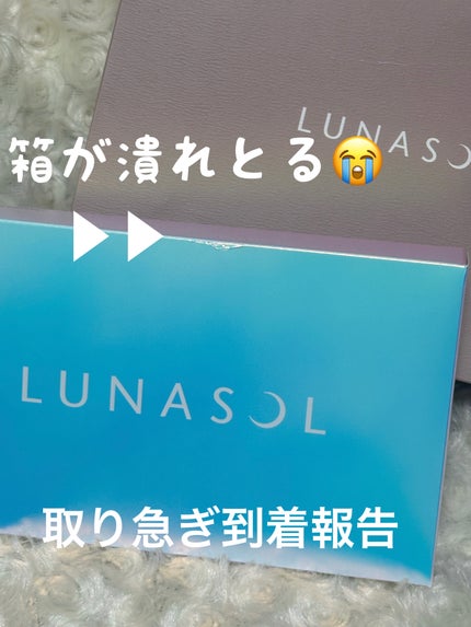 ステラドリームコフレ /LUNASOL/メイクアップキットを使ったクチコミ(1枚目)
