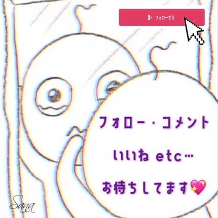 カラーリングアイブロウ/ヘビーローテーション/眉マスカラを使ったクチコミ(3枚目)