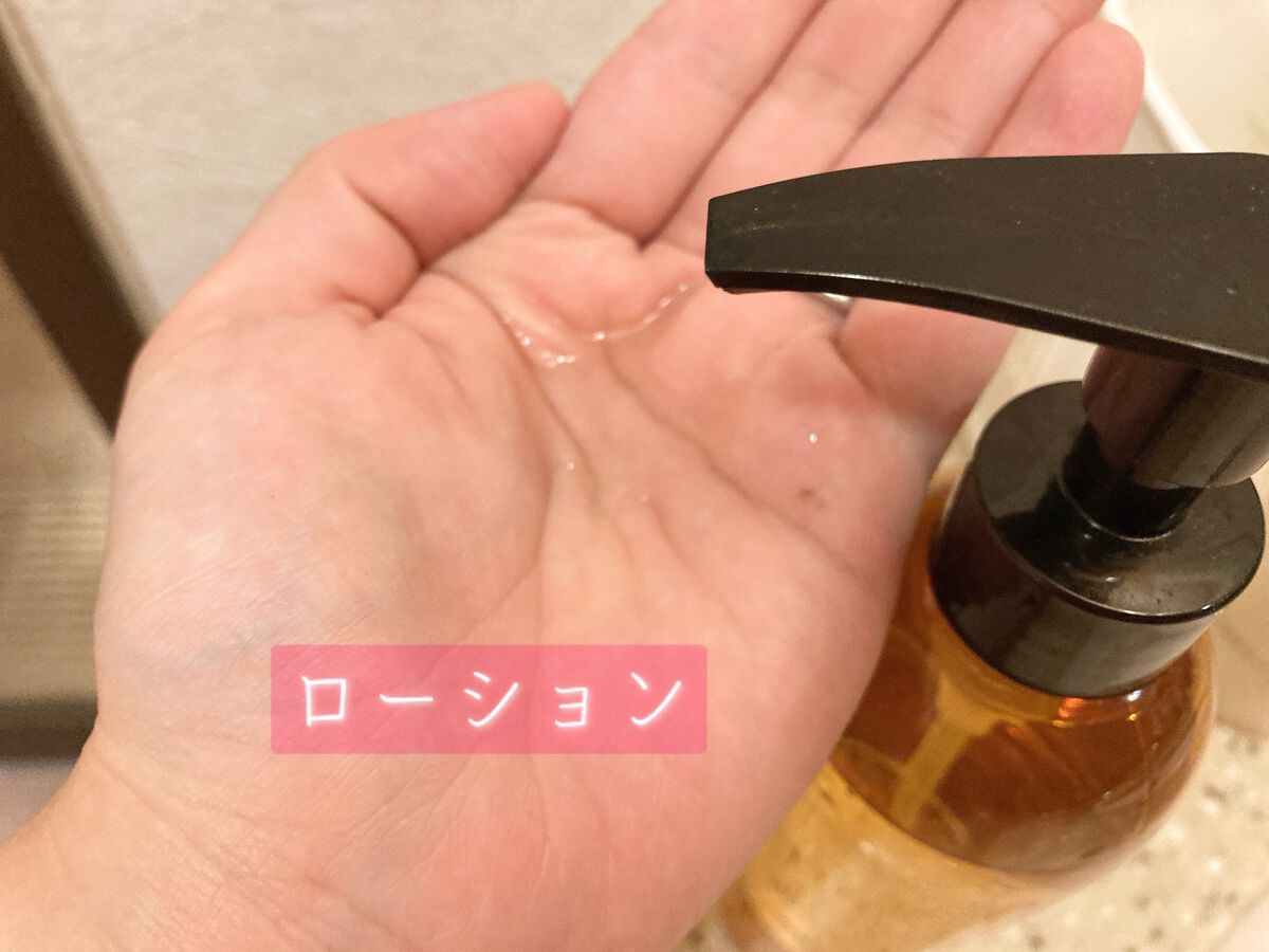 アロマエッセゴールド モイスチャーローション/aroma ess./化粧水を使ったクチコミ(2枚目)