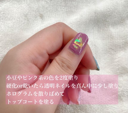 しずくネイルシール/キャンドゥ/ネイルシールを使ったクチコミ(3枚目)