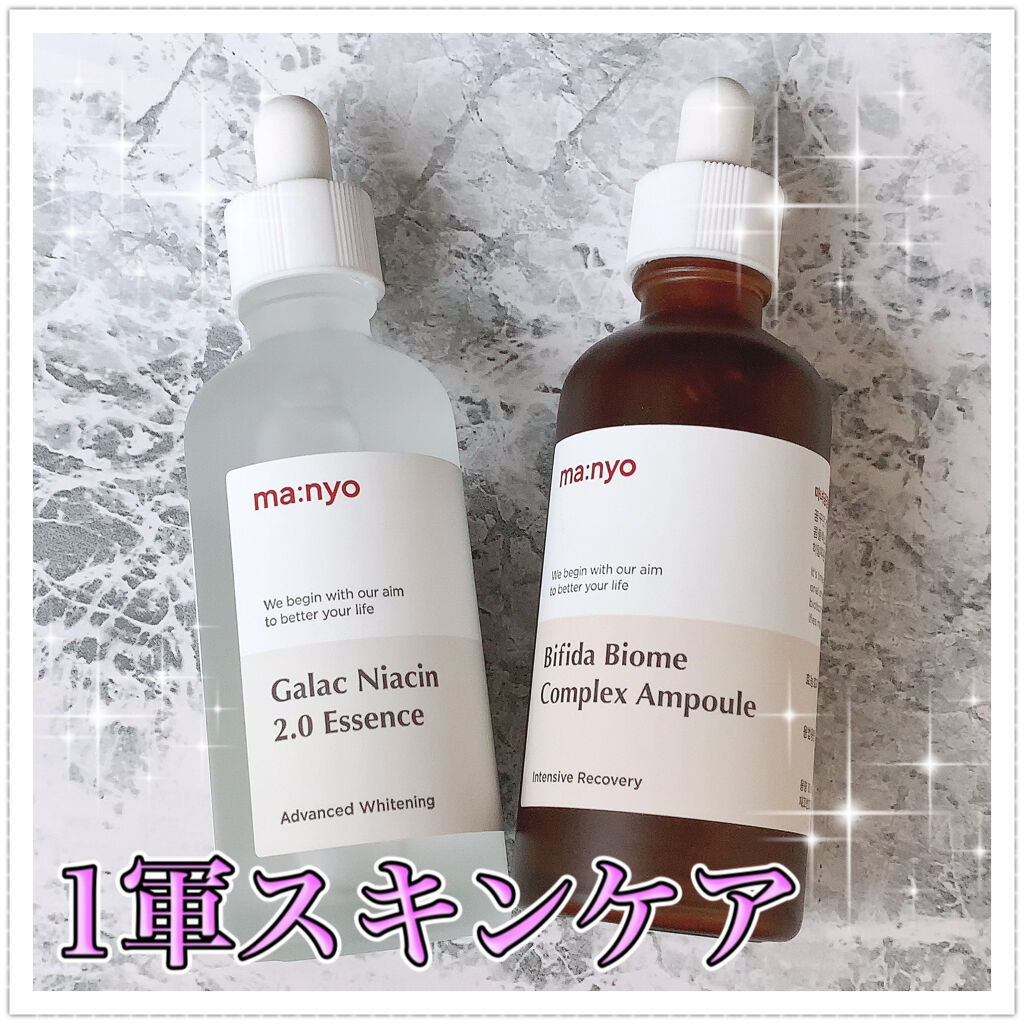 ビフィダバイオームコンプレックスセラム/manyo/美容液を使ったクチコミ（1枚目）