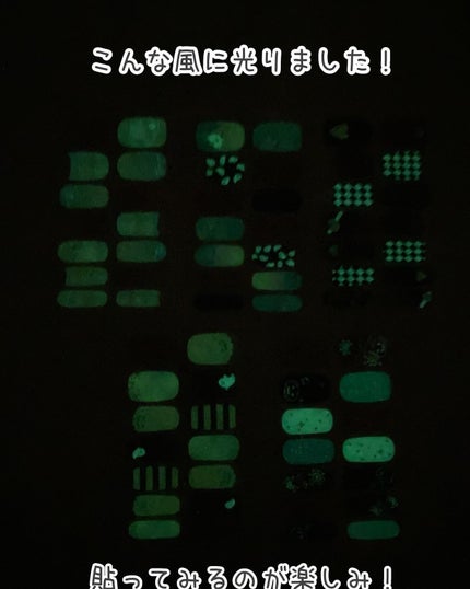 貼るジェルネイル/セリア/ネイルシールを使ったクチコミ(8枚目)