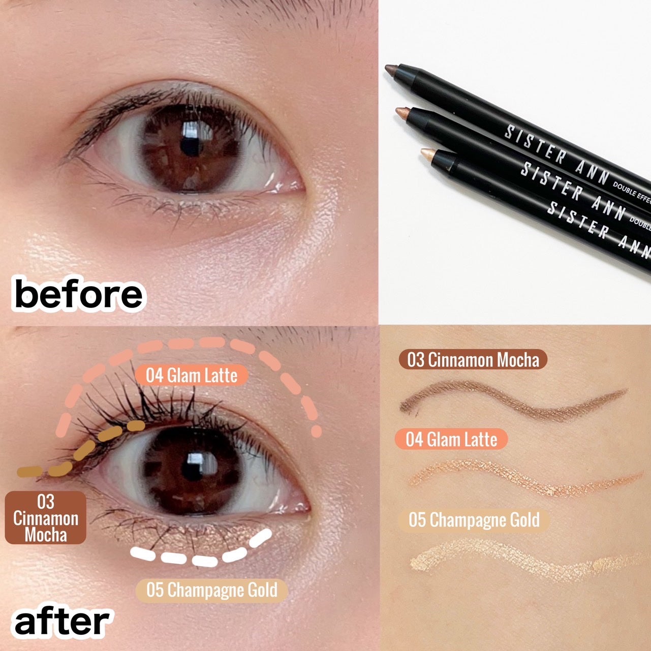 ウォータープルーフペンシルアイライナー/SISTER ANN/ペンシルアイライナーを使ったクチコミ(3枚目)