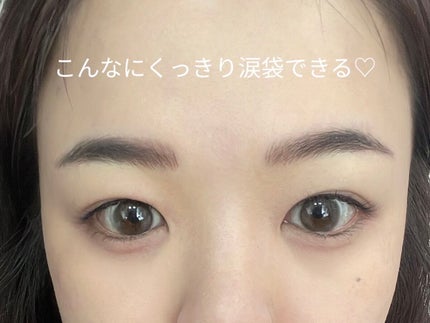 描くふたえアイライナー/CEZANNE/リキッドアイライナーを使ったクチコミ(5枚目)
