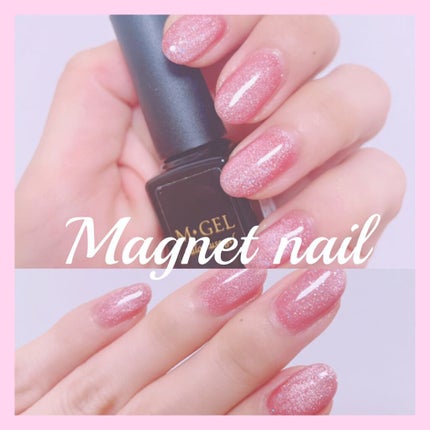 #マグネットネイル,#セルフネイル,#簡単ネイル,#ピンクネイルのネイルデザイン