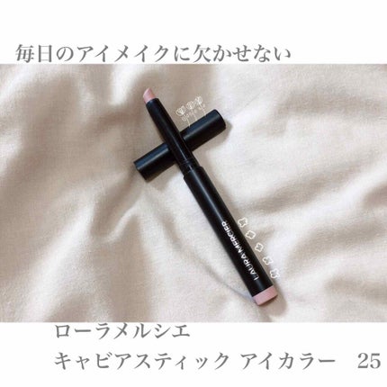 キャビアスティック アイカラー/ローラ メルシエ/スティックアイシャドウを使ったクチコミ(1枚目)