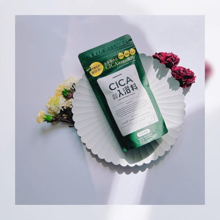 CICA成分配合入浴料/amproom/生薬系入浴剤を使ったクチコミ(2枚目)