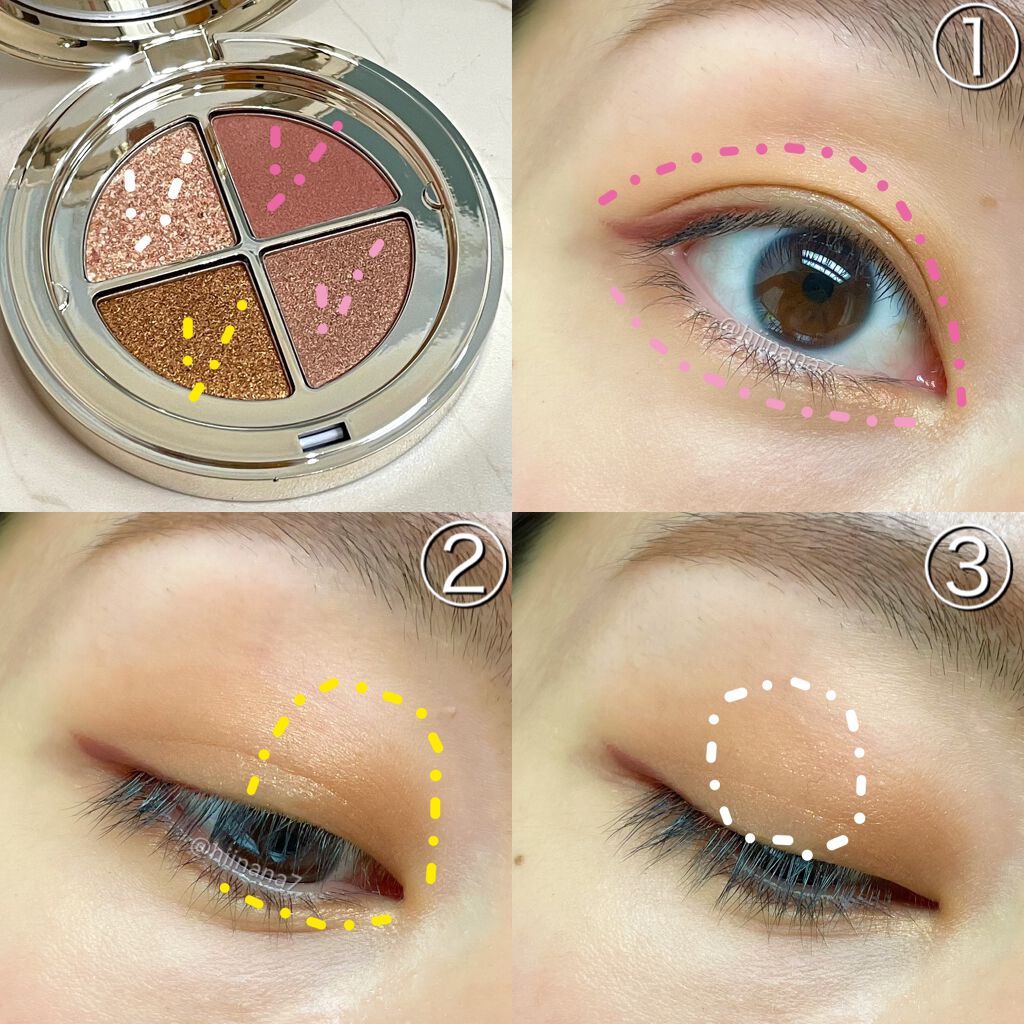 オンブル 4/CLARINS/アイシャドウパレットを使ったクチコミ(7枚目)