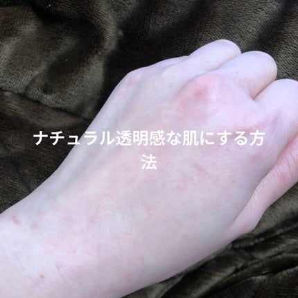 UVイデア XL プロテクショントーンアップ/ラ ロッシュ ポゼ/日焼け止めクリームを使ったクチコミ(1枚目)