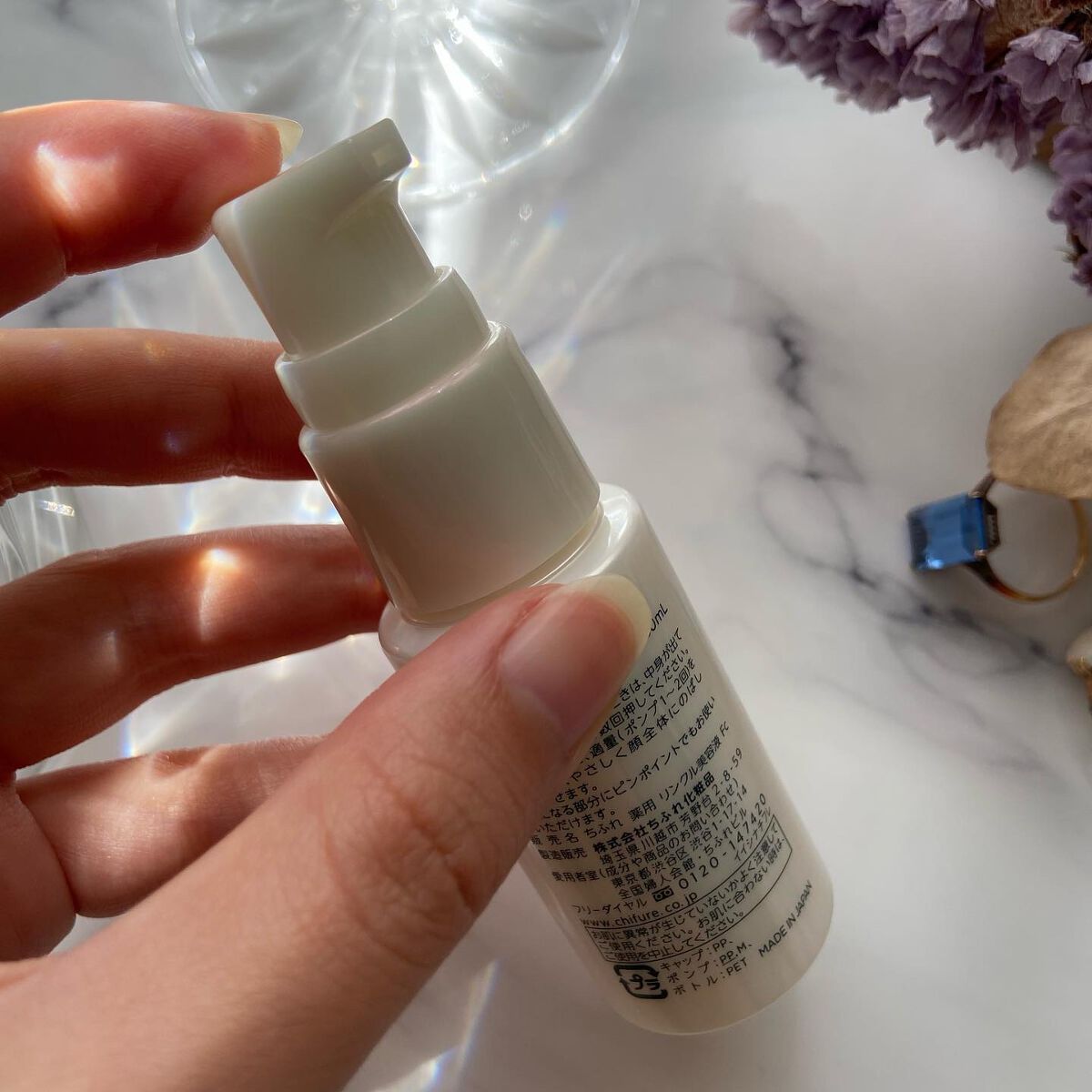 薬用 リンクル美容液/ちふれ/美容液を使ったクチコミ(3枚目)