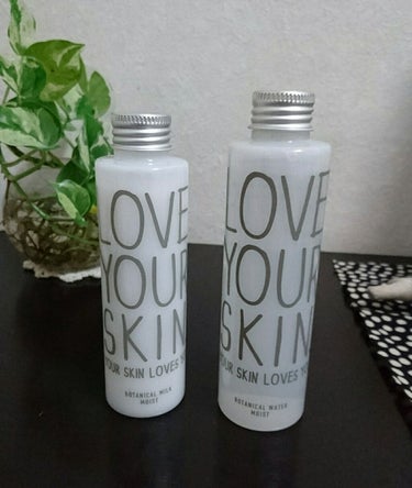 ボタニカルウォーター/LOVE YOUR SKIN. YOUR SKIN LOVES YOU.(ラブユアスキンユアスキンラブスユー)/化粧水を使ったクチコミ（1枚目）